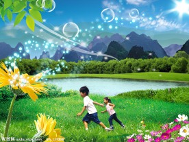 依山傍水一角房地产广告模版