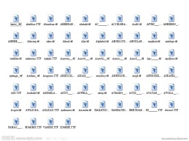特效字体
