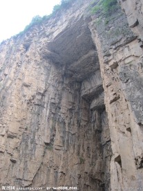 山洞