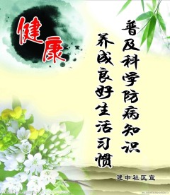 浅色山水画