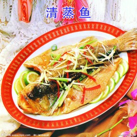 清蒸鱼
