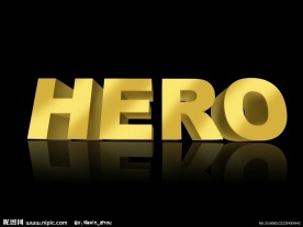 HERO金属字
