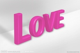 love 立体字