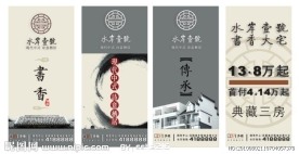 多维路灯