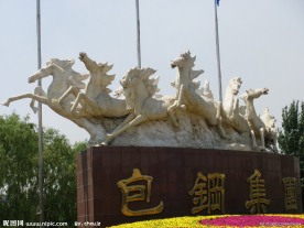 群马雕塑