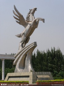 飞马