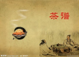 古典封面