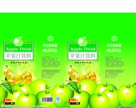 苹果汁盒
