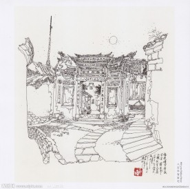 八百年客家宅