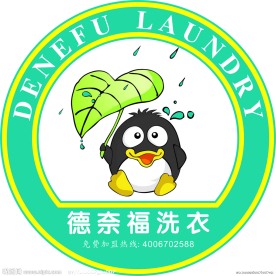 德奈福标志