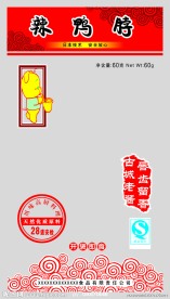 食品包装袋