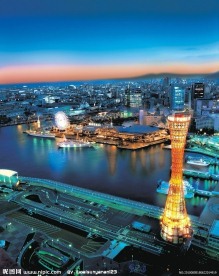 日本神户港