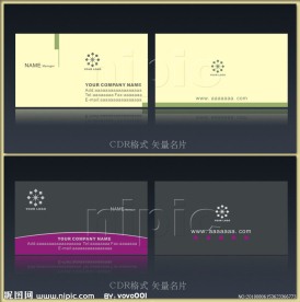 名片 简约名片模板 矢量名片模板