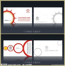名片模板 矢量名片设计 时尚简约名片