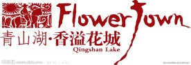 香溢花城LOGO