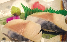 醋青鱼寿司