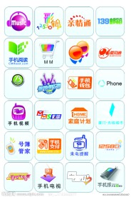 标志素材