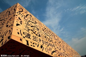 世博会