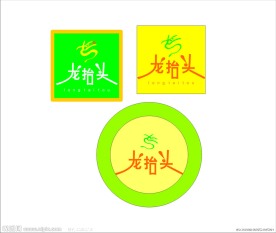龙抬头商标