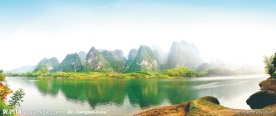 巴马风光