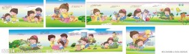 幼儿园走廊画