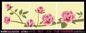 无框画玫瑰