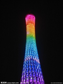 广州新电视塔