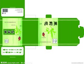 茶包装盒设计