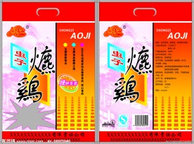 食品包装袋