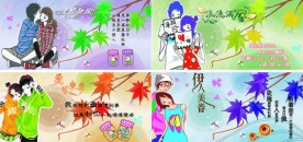 漂亮笔袋设计