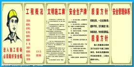 五牌一图
