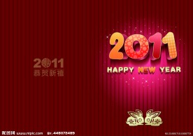 2011背景封面贺卡设计