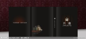 画册设计