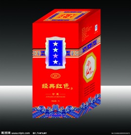 酒盒（展开图）