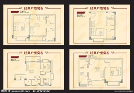 户型图纸