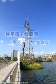 输电塔