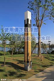 路灯