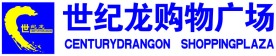 龙标志