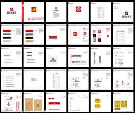 美诗特电子VI设计