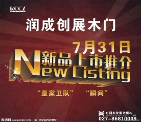 LED广告