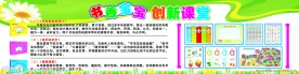 书香宝宝