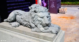 写实 石雕 狮子