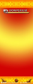 宣传板（标语海报）底纹