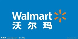 沃尔玛标志