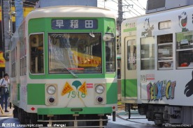 日本