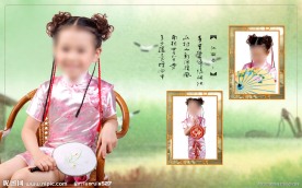 古装模板