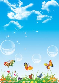 蝴蝶花草天空白云