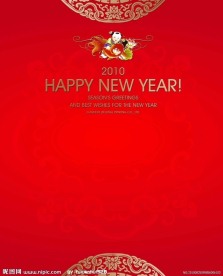 2010新年贺卡