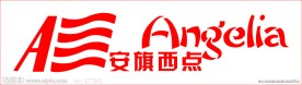 安旗西点标志