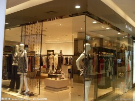 Guy Laroche 服饰